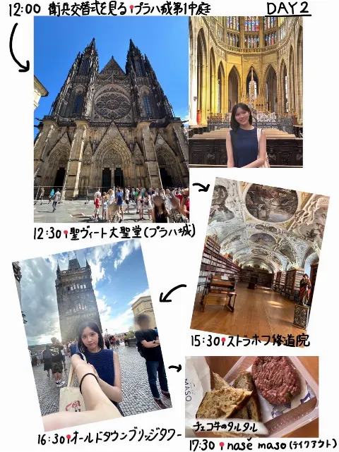 森本 茉莉｜森本茉莉の旅ブログ🗺~オーストリア・チェコ~（2024-10-09）｜5枚目