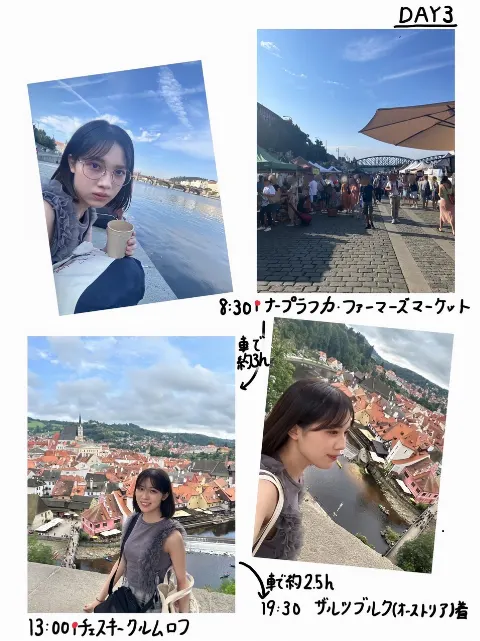 森本 茉莉｜森本茉莉の旅ブログ🗺~オーストリア・チェコ~（2024-10-09）｜6枚目