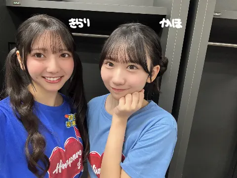 竹内 希来里｜かわいくスマイルしとけばなんとかなる（2024-10-13）｜4枚目