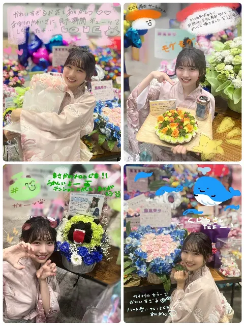 藤嶌 果歩｜どさんこなもんで（2024-10-16）｜5枚目