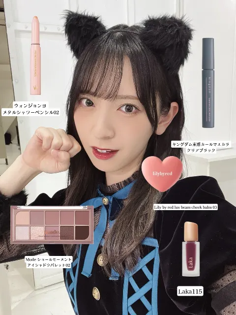 金村 美玖｜さきどりハロウィーン🐈‍⬛（2024-10-16）｜4枚目