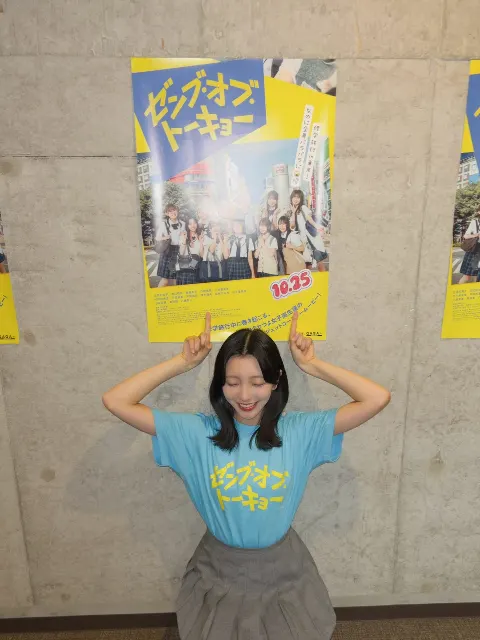 小西 夏菜実｜沢山の方へ届きますように（2024-10-28）｜2枚目