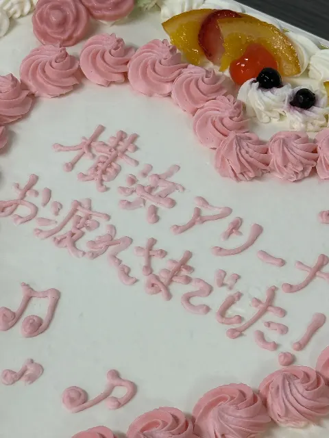 宮地 すみれ｜僕は覚えてる（2024-11-05）｜6枚目