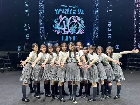 宮地 すみれ｜僕は覚えてる（2024-11-05）｜7枚目