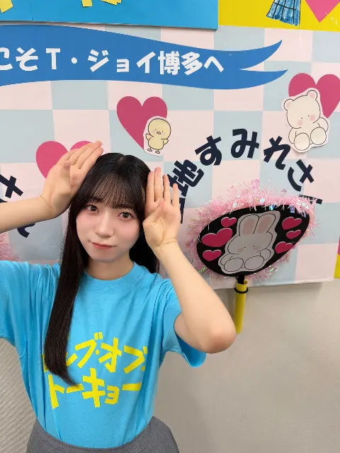 宮地 すみれ｜ゼンブミテネ（2024-11-08）｜3枚目