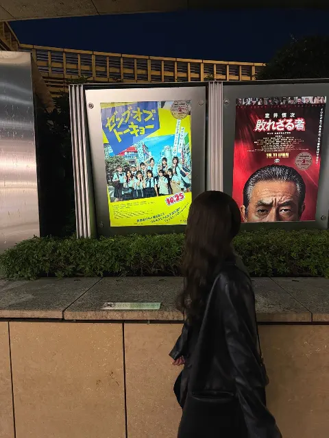 石塚 瑶季｜✨萌え萌えきゅんっ✨（2024-11-09）｜4枚目