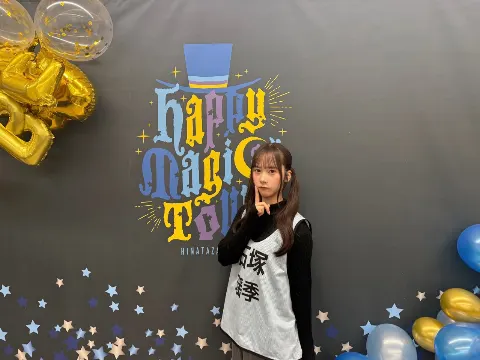 石塚 瑶季｜✨KOBE✨（2024-11-24）