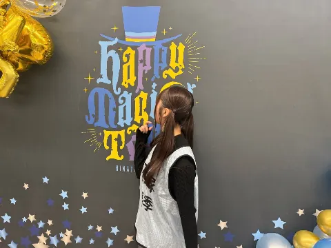 石塚 瑶季｜✨KOBE✨（2024-11-24）｜2枚目