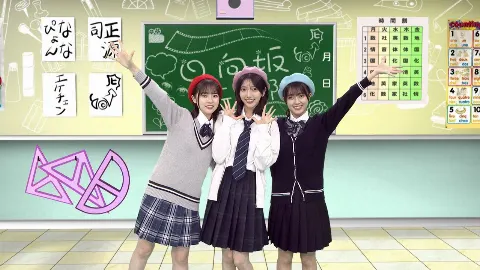 小西 夏菜実｜目を閉じて思い出す（2024-11-27）｜2枚目