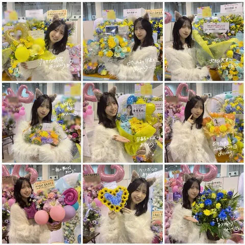 金村 美玖｜猫村の手も借りたい？（2024-11-27）｜5枚目