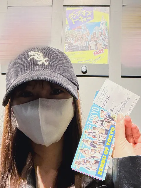 石塚 瑶季｜✨12/5✨（2024-12-05）｜3枚目