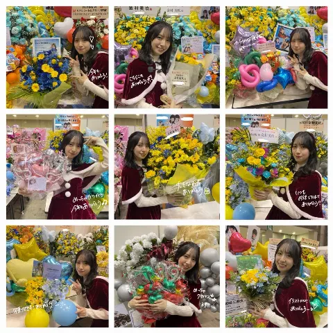 金村 美玖｜あなたの欲しいプレゼントは？（2024-12-18）｜6枚目