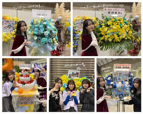 金村 美玖｜あなたの欲しいプレゼントは？（2024-12-18）｜9枚目