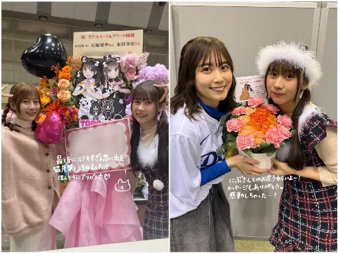 石塚 瑶季｜サンタ塚はみなさんに会いたいのである〜✨（2024-12-18）｜10枚目