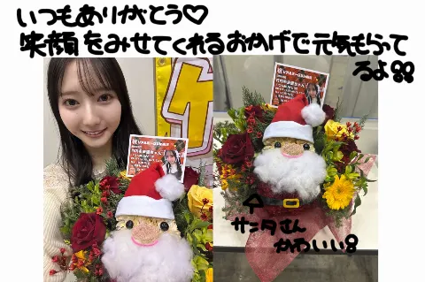 竹内 希来里｜寒いって可愛いよね？（2024-12-19）｜5枚目