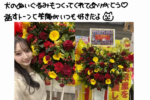 竹内 希来里｜寒いって可愛いよね？（2024-12-19）｜12枚目