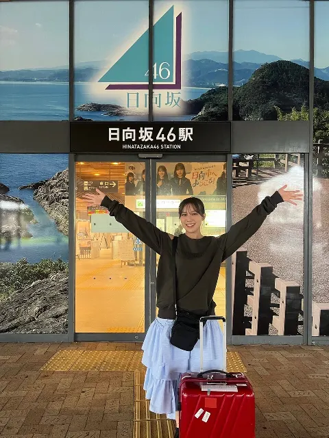 森本 茉莉｜森本茉莉の旅ブログ🗺~宮崎県~（2024-12-22）