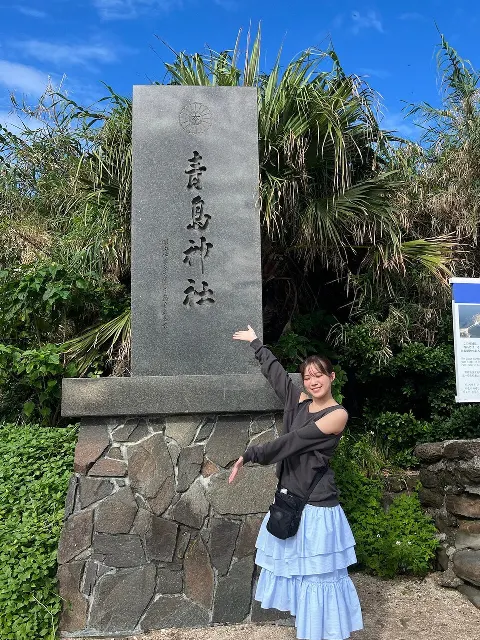 森本 茉莉｜森本茉莉の旅ブログ🗺~宮崎県~（2024-12-22）｜5枚目