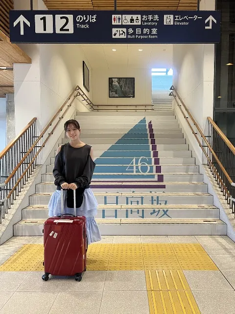 森本 茉莉｜森本茉莉の旅ブログ🗺~宮崎県~（2024-12-22）｜6枚目