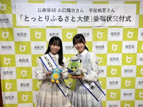 ポカ｜2024年ありがとう大感謝祭（2024-12-30）｜11枚目