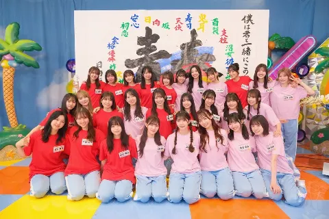 石塚 瑶季｜おおみそか（2024-12-31）｜6枚目