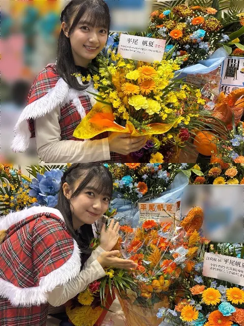 平尾 帆夏｜2024年もありがとうございました！（2024-12-31）｜8枚目