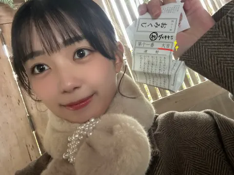 平尾 帆夏｜あけましておめで砲ございます（2025-01-06）｜2枚目