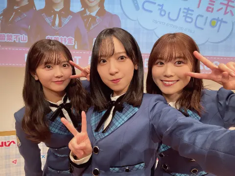 金村 美玖｜ずっといっしょ！（2025-01-10）｜4枚目