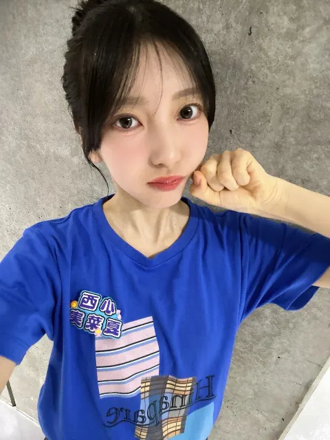 小西 夏菜実｜はじめてとおわりとはじまり（2025-02-25）｜2枚目