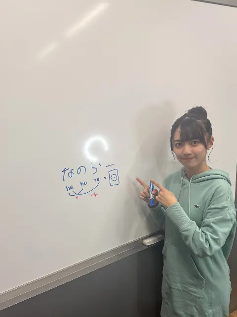 上村 ひなの｜ありがとぅーしょこら（2025-03-01）｜4枚目