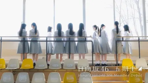 上村 ひなの｜ホっと（2025-03-10）｜4枚目
