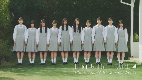 上村 ひなの｜五期生。（2025-03-21）｜2枚目