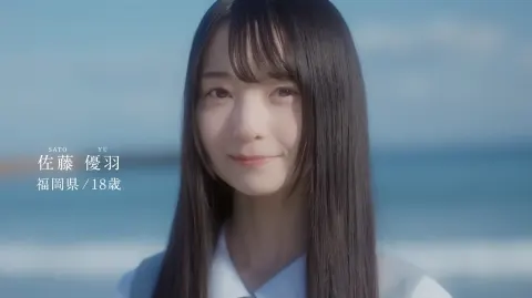 上村 ひなの｜五期生。（2025-03-21）｜6枚目