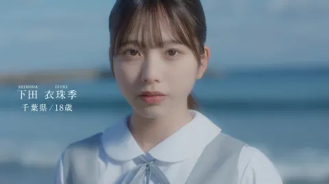 上村 ひなの｜五期生。（2025-03-21）｜7枚目