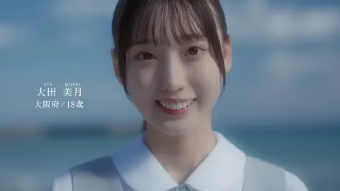 上村 ひなの｜五期生。（2025-03-21）｜9枚目