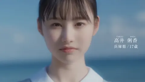 上村 ひなの｜五期生。（2025-03-21）｜10枚目