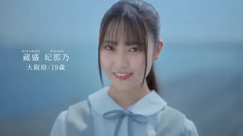 上村 ひなの｜五期生。（2025-03-21）｜12枚目