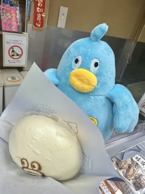 ポカ｜ポカさんぽ in横浜（2025-04-04）｜6枚目