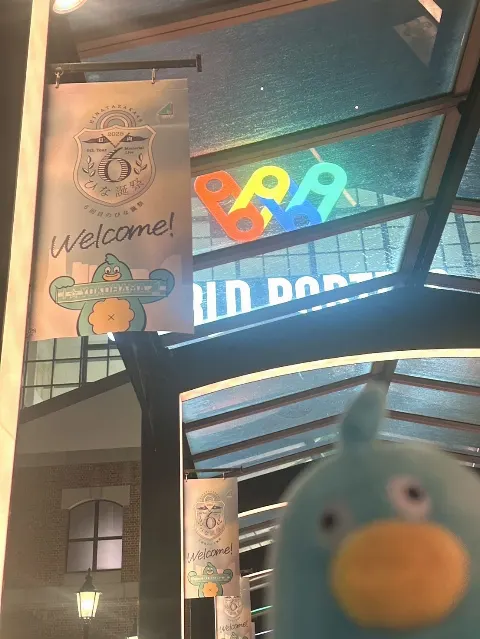 ポカ｜ポカさんぽ in横浜（2025-04-04）｜10枚目
