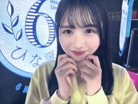 上村 ひなの｜新しい朝がくる（2025-04-07）