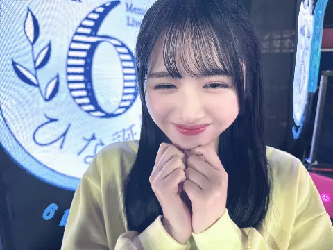 上村 ひなの｜新しい朝がくる（2025-04-07）｜2枚目