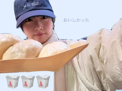 上村 ひなの｜横浜散歩、そしてSHOWROOMやります！#へんてこスイッチ（2025-04-08）｜3枚目