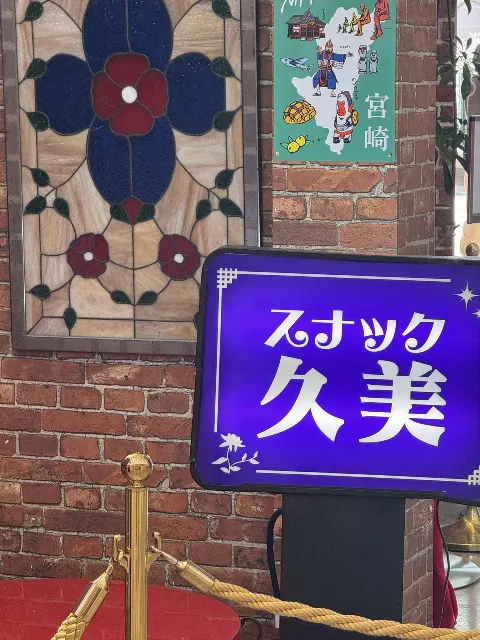 上村 ひなの｜横浜散歩、そしてSHOWROOMやります！#へんてこスイッチ（2025-04-08）｜6枚目
