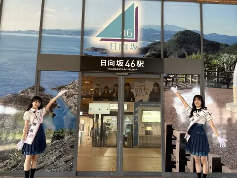 上村 ひなの｜私たちのキャプテン・久美さん（2025-04-18）｜5枚目