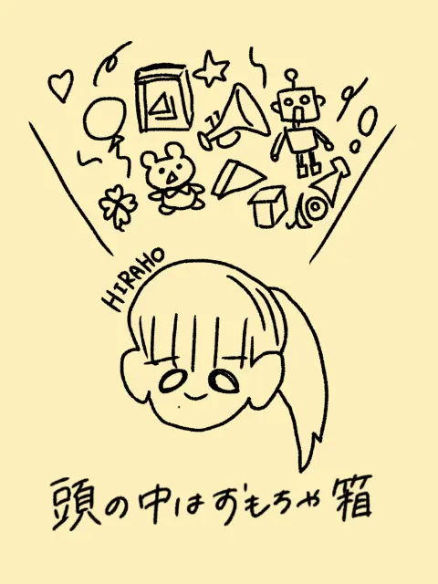 平尾 帆夏｜平尾先生始動します（2025-04-19）｜2枚目
