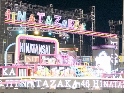 宮地 すみれ｜空色が溶けたあと（2025-04-22）｜18枚目