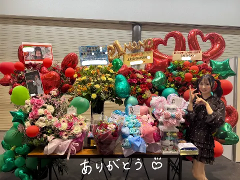 上村 ひなの｜からふるはっぴ（2025-05-06）｜6枚目