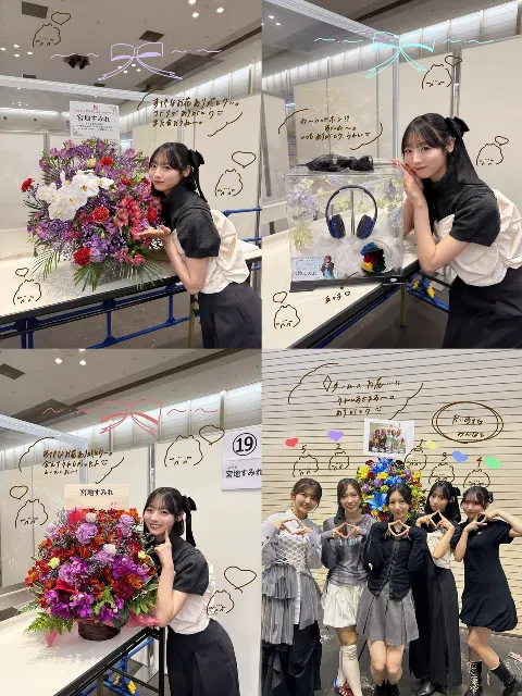 宮地 すみれ｜お元気ですか？（2025-05-10）｜11枚目