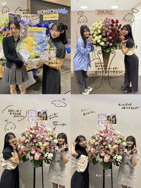 宮地 すみれ｜お元気ですか？（2025-05-10）｜12枚目