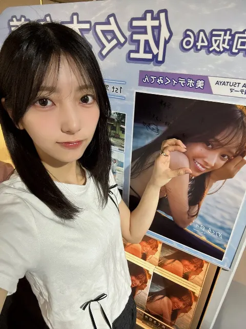 小西 夏菜実｜はつこいにゃんちゅ〜（2025-05-22）｜9枚目